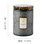 Large-capacity scented candle