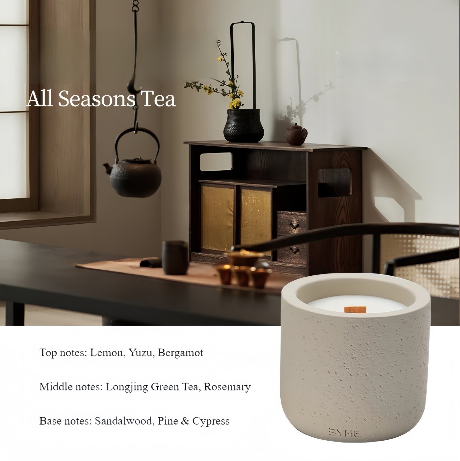 Woody Scented Candle Optional fragrance types