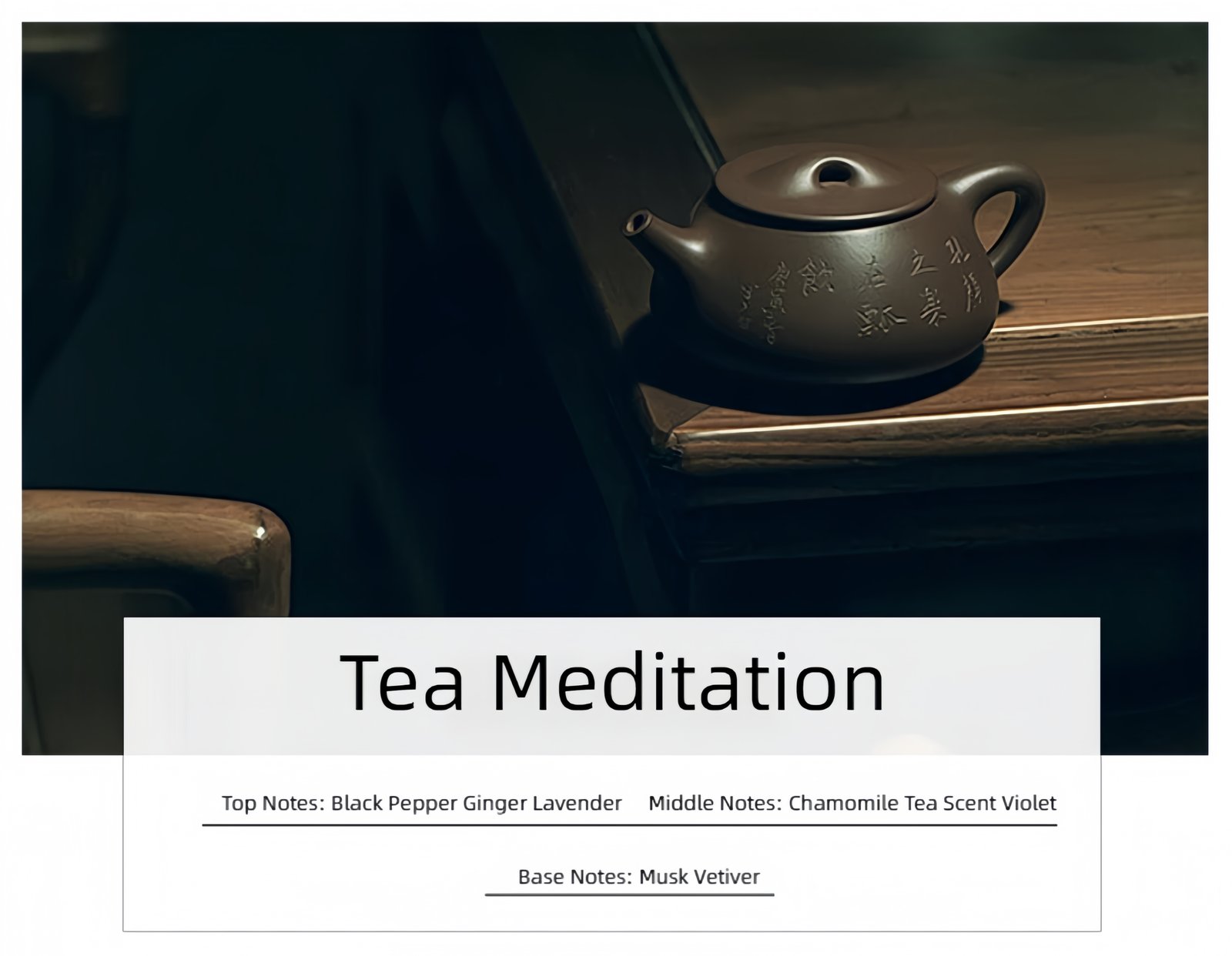 Woody Scented Candle Optional fragrance types