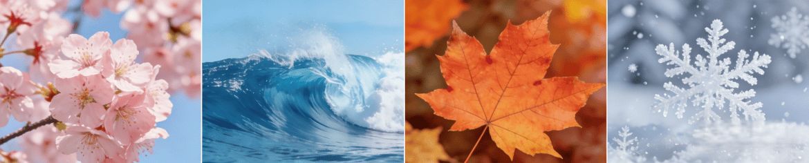 Seasonal scented candle